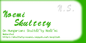 noemi skultety business card